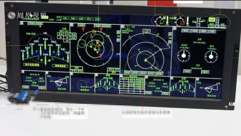 J-16-fighters-advanced-cockpit-display.jpg
