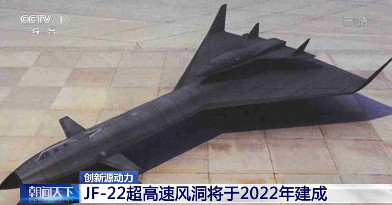 Mach253.jpg