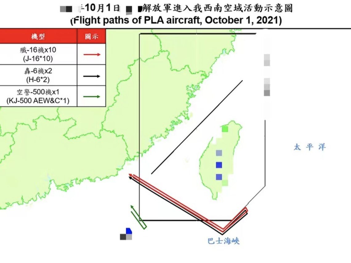 https://www.china-arms.com/wp-content/uploads/2021/10/taiwansorties-1140x854.jpg