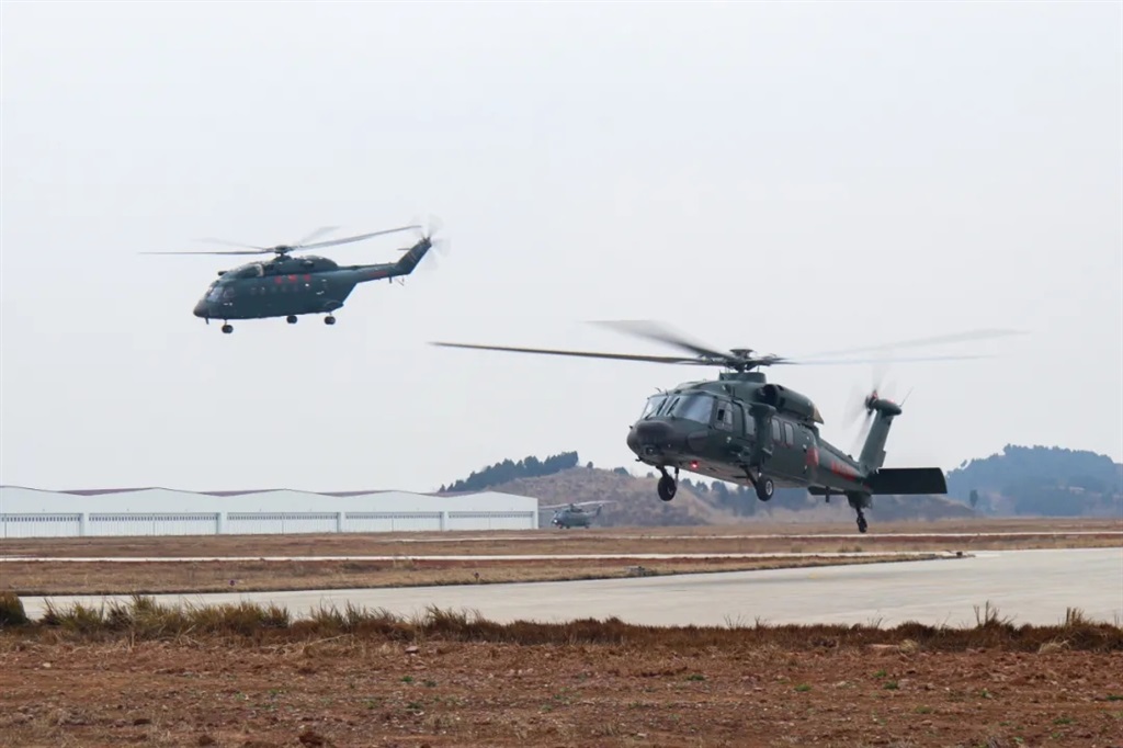 WJ51226, Harbin Z-20, China - Police, TYN-LU