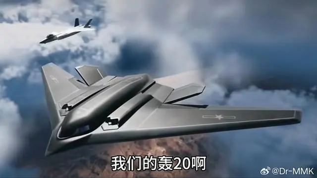H-20 Bomber: Advanced Design and B-2 Spirit Comparisons