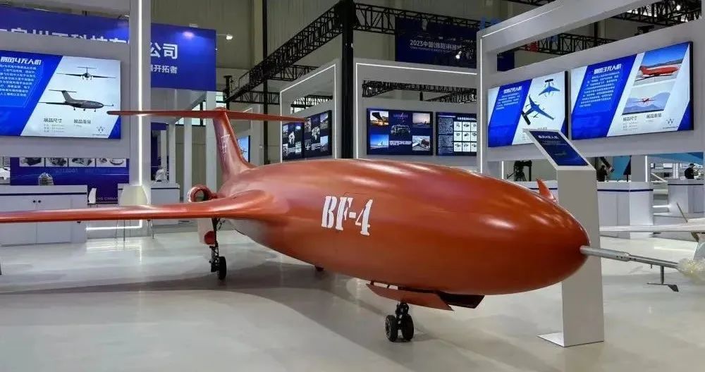 Total Tactical China Showcases Miniature Self Detonating High Speed Drone and More